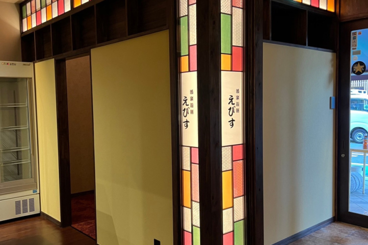 えびす警固本通り店様改装工事　完成写真 第五弾📸