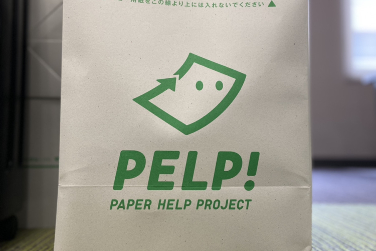 フィンテック会社紹介😊~PELP!について~